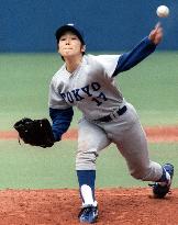 Female Japanese hurler debuts in Tokyo Big-Six baseball